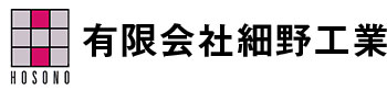 細野工業は、事務所、店舗、マンション、家屋の内装解体工事からスケルトン仕上まで幅広く対応しています。